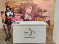 에버소울 6개월 감사제 소통 만점, 앞으로도 변치 않길