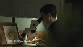 메이플스토리 20주년 기념 메달 8월 1일 출시