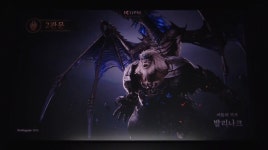 금강선 디렉터 카멘 레이드 일주일 내 클리어 불가능하다