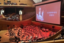 잊고 있던 열정 일깨워준 던파 심포니
