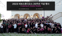 스무살 비브스튜디오스, 이제 글로벌 미디어 콘텐츠 테크기업