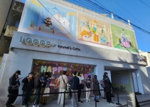 커피와 마카롱에 유저 사랑 듬뿍 담은 메이플M 현디카페