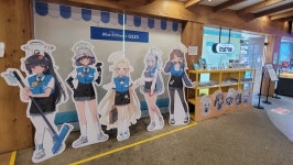 편의점에 블루 아카이브 래빗소대 떴다
