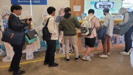 편의점에 블루 아카이브 래빗소대 떴다