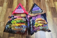 나혼렙 GS25 컬래버 국가권력급 버거 인정