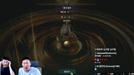로드나인 뽑기는 아바타뿐이지만 천장이 좀 심하네