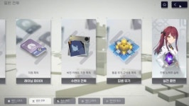 스노우 브레이크 스팀 차트 역주행 이유는?