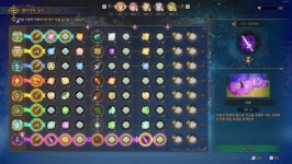 성검전설 시리즈 부흥, JRPG 건재함 알린 수작