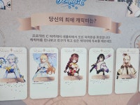 AGF 프로젝트 C 2025년 기다려지는 서브컬처 신작