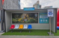 포켓몬 고 신촌에 리얼 포켓스탑 떴다