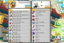 [창간특집] 장수게임 입문 가이드 메이플스토리