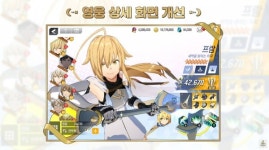 카르티스(Cartis) | 로오히 5주년 "드디어 카르티스, 람다 출시합니다"
