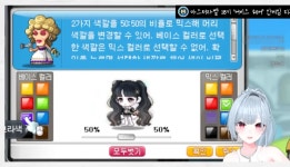 [인터뷰] 뽀꿈 神창섭 디렉터님! 염색 팔레트 기능 원합니다