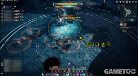 [아이온2] 시즌2 초월 던전 가라앉은 생명의 신전 완벽 공략