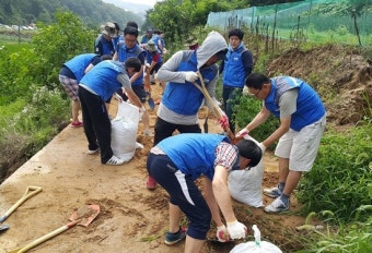 충북테크노파크 임직원들 수해복구 지원