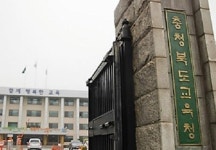 오창 청원2초·중학교 신설 제동