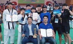 청주대 대통령기 태권도대회 종합 장려상