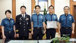 충남경찰청 베스트 지역관서 선정