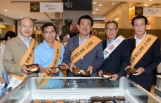 공주 알밤한우 맛보세요