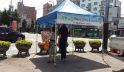 천안 성정1동, 폭염대비 횡단보도 그늘막쉼터 설치