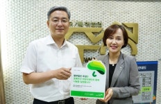 도움 필요한 아이들에 보탬 되길