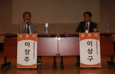 근대 수학의 아버지이자 대표 독립운동가