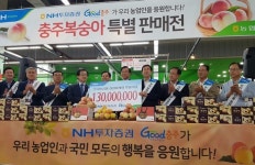 농업인은 `제값 받고 소비자는 `저렴하게