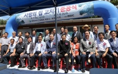 소외이웃 헌집에 따뜻한 손길 훈훈