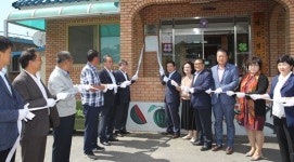 덕산면 매산마을 `충북 1365 나눔마을 현판