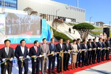 전국체전 주경기장 충주종합운동장 준공