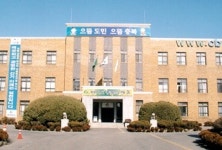 충북 내년 지역발전특별회계 640건 3380억 편성