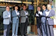 천안 모미지 일식당 충남 착한일터 1호 현판