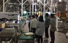 한국농수산식품유통공사 광복농산 견학