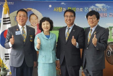 예산 신례원초 국제로타리 지구 총재 3명 배출