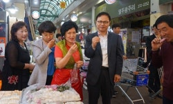 대전세무서 문창전통시장 장보기