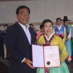 제6회 청주아리랑 전국국악경연대회 김신순씨 명인부 대상 수상