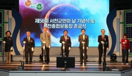 생활체육·엘리트체육 저변 확대 `활짝
