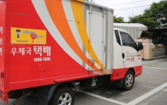 충북경찰 교통안전 홍보활동 `눈에 띄네