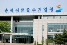 충북중기청 협동조합 15곳 지원