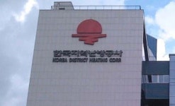 난방공사 청주지사 발전용량 4배 증설 추진