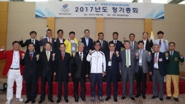 세계한인체육회총聯 청주서 정총