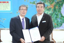 ㈜화림, 보령 청소농공단지에 둥지튼다