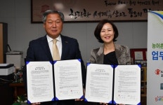 공립형지역아동센터 건립 `어깨동무