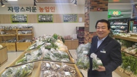 청주 강내농협 로컬푸드 직매장 `대박 행진