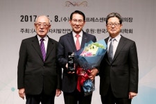 이완섭 서산시장, 대한민국 자치발전 `대상