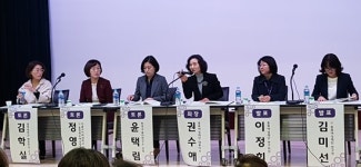 충북여성회관 50년 역사 되돌아보다