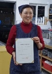 괴산 `갱치 음식점 청결성 `공인