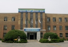 충북태양광산업특구 대통령 표창