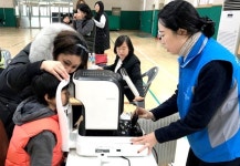 음성꽃동네학교 학생에 사랑의 안경