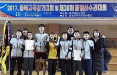 청주 산남중 교육감기 배드민턴 `우승